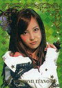 【中古】アイドル(AKB48・SKE48)/コレクションカード 板野友美 RT-06 : ●板野友美/レア/コレクションカード 板野友美