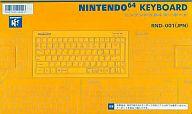 【中古】ニンテンドウ64ハード ニンテンドウ64 キーボード 【中古】ニンテンドウ64ハード ニンテンドウ64 キーボード