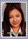 【中古】アイドル(AKB48・SKE48)/コレクションカード 板野友美 T-32 : ●板野友美/ノーマル/コレクションカード 板野友美