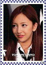 【中古】アイドル(AKB48・SKE48)/コレクションカード 板野友美 T-59 : ●板野友美/ノーマル/コレクションカード 板野友美