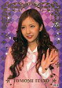 【中古】アイドル(AKB48・SKE48)/コレクションカード 板野友美 RT-04 : ●板野友美/レア/コレクションカード 板野友美