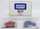 【中古】ミニカー ブルーバードSSSクーペ (ブルー)&日産 フェアレディZ ロードスター (レッド) 「オリジナルトミカ2010」 2010株主優待限定企画セ...
