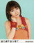 š̿(AKB48SKE48)/ɥ/AKB48 /PCCA-03597/CD[ǯ Ĥ! B]ŵ