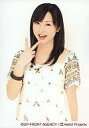【中古】生写真(ハロプロ)/アイドル/Berryz工房 Berryz工房/須藤茉麻/衣装白・上半身・右手ピース・背景白/公式生写真
