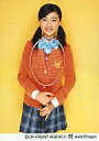 【中古】生写真(ハロプロ)/アイドル/Berryz工房 Berryz工房/熊井友理奈/衣装オレンジ・膝上・ラケット・背景黄色/公式生写真