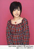 【中古】生写真(ハロプロ)/アイドル/Berryz工房 Berryz工房/清水佐紀/“福岡オートサロン2008”会場記念セット