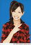 【中古】生写真(ハロプロ)/アイドル/°C-ute °C-ute/中島早貴/バストアップ・衣装赤・黒のチェック柄シャツ・右手ピース・笑顔・背景青/2Lサイズ/公式生写真 200円