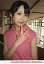 【中古】生写真(ハロプロ)/アイドル/°C-ute °C-ute/中島早貴/上半身・衣装ピンク・右手ピース/公式生写真 200円