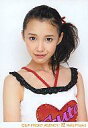 【中古】生写真(ハロプロ)/アイドル/°C-ute °C-ute/中島早貴/衣装白.ハート・上半身・背景白/公式生写真