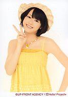 【中古】生写真(ハロプロ)/アイドル/°C-ute °C-ute/有原栞菜/上半身・衣装黄色・右手ピース・麦わら帽..