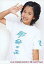 【中古】生写真(ハロプロ)/アイドル/°C-ute °C-ute/岡井千聖/上半身・Tシャツ白・右手パー・「都会っ子」背景白/公式生写真 200円