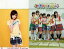 【中古】生写真(ハロプロ)/アイドル/°C-ute 22 ： °C-ute/梅田えりか/°C-uteライブツアー 2007秋 放課後のエッセンス ミニファイル付き生写真