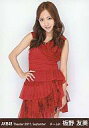 【中古】生写真(AKB48・SKE48)/アイドル/AKB48 板野友美/膝上/右手腰/劇場トレーディング生写真セット2011.September