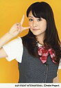 【中古】生写真(ハロプロ)/アイドル/Berryz工房 Berryz工房/菅谷梨沙子/上半身・衣装グレー白・スカーフ赤・制服・右手ピース・背景黄色/公式生写真