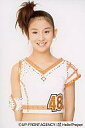 【中古】生写真(ハロプロ)/アイドル/Berryz工房 Berryz工房/菅谷梨沙子/衣装白.オレンジ・上半身・背景白/ポストカードサイズ公式生写真