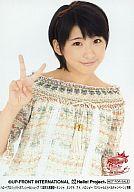【中古】生写真(ハロプロ)/アイドル/スマイレージ スマイレージ/福田花音/上半身・衣装黄色花柄・右手ピース/ハロー!プロジェクトオフィシャルショップ 10周年大感謝祭〜カンシャ、カンゲキ、アメ、ハロショ!〜スペシャルえらべるキャンペーン!特典
