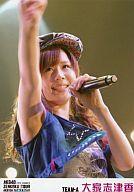 【中古】生写真(AKB48・SKE48)/アイドル/AKB48 大家志津香/バストアップ/右手上げ/DVD「全国ツアーAKBがやってきた」特典