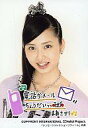 【中古】生写真(ハロプロ)/アイドル/Berryz工房 Berryz工房/須藤茉麻/バストアップ・衣装紫・メッセージ付き・背景白/メッセージコレクションリフィール特典