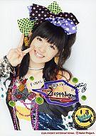 【中古】生写真(ハロプロ)/アイドル/Buono! Buono!/鈴木愛理/バストアップ・衣装黒黄色白水玉・右手ピース・イラスト付き・2Lサイズ・..