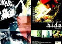 【中古】コレクションカード(男性)/hide official trading card 094 ： hide/hide official trading card