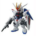 【中古】食玩 トレーディングフィギュア 45. フリーダムガンダム 「FW GUNDAM CONVERGE 8」