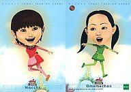 モー娘。高橋愛 ティンティンＴＯＷＮ コスチュームカード 楽天市場】ティンティンTOWN!の通販