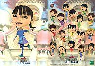 【中古】コレクションカード(ハロプロ)/ティンティン TOWN ! トレーディングカード 05 ： All Cast・後藤真希(Gotsuan)/ティンティン T..