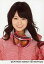 【中古】生写真(ハロプロ)/アイドル/Berryz工房 Berryz工房/菅谷梨沙子/バストアップ・衣装ピンク・ゴーグル・背景白/公式生写真 200円