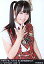【中古】生写真(AKB48・SKE48)/アイドル/AKB48 多田愛佳/AKB48×B.L.T.2010 第二期内閣組閣BOOK い-WHITE22/022-B 200円