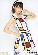 【中古】生写真(AKB48・SKE48)/アイドル/SKE48 秦佐和子/膝上/｢アイシテラブル! ｣握手会会場限定生写真