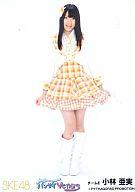 【中古】生写真(AKB48・SKE48)/アイドル/SKE48 小林亜実/全身・衣装オレンジ・両手下におろす/バンザイVenus握手会場限定生写真