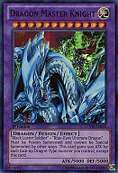 【中古】遊戯王/SR/融合モンスター/英語版/Legendary Collection 3：Yugi’s World Mega Pack LCYW-EN050[SR]：Dragon Master Knight/究極竜騎士