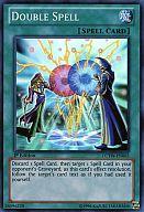 【中古】遊戯王/SR/英語版/Legendary Collection 3： Yugi’S World LCYW-EN065 SR ：DOUBLE SPELL/二重魔法