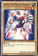 【中古】遊戯王/N/英語版/Legendary Collection 3： Yugi’S World LCYW-EN014 N ：GAMMA THE MAGNET WARRIOR/磁石の戦士γ