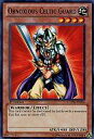 【中古】遊戯王/N/英語版/Legendary Collection 3： Yugi’S World LCYW-EN036 N ：OBNOXIOUS CELTIC GUARD/翻弄するエルフの剣士