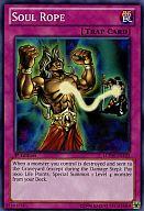 【中古】遊戯王/N/罠/英語版/Legendary Collection 3：Yugi’s World Mega Pack LCYW-EN102[N]：Soul Rope/魂の綱