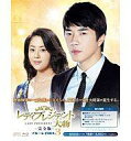 【中古】海外TVドラマBlu-ray Disc レディプレジデント〜大物<完全版>BOX 3