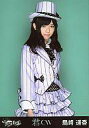 【中古】生写真(AKB48 SKE48)/アイドル/AKB48 島崎遥香/膝上 右肩前/｢君のC/W｣一般発売Ver