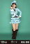 【中古】生写真(AKB48・SKE48)/アイドル/AKB48 高城亜樹/全身・右手グー/「君のC/W」一般発売Ver 200円