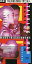 【中古】シングルCD 関口 誠人 /(廃盤)トーキング・マン/Lo 1,660円