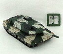 【中古】食玩 ミニカー Strv.122 冬季迷彩 「ワールドタンクミュージアム シリーズ06」