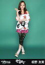 【中古】生写真(AKB48・SKE48)/アイドル/AKB48 板野友美/全身・右手パー/「そのままで」ホールVer