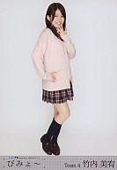 【中古】生写真(AKB48・SKE48)/アイドル/AKB48 竹内美宥/DVD「ひかりTV presents AKB48 コント びみょ〜」特典