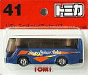 【中古】ミニカー 1/145 いすゞ スーパーハイデッカーバス(ブルー) 「トミカ No.41」