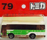 【中古】ミニカー 1/130 三菱ふそう ワンマンバス (ホワイト×グリーン) 「トミカ No.79」