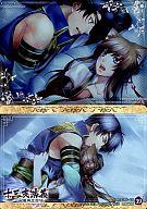 【中古】アニメ系トレカ/イベントカード/「十三支演義 〜偃月三国伝〜」トレーディングカード 39:関羽・夏侯惇