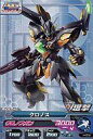 【中古】ガンダムトライエイジ/プロモーションカード/モビルスーツ/1/144 AG【クロノス「機動戦士ガンダムAGE」】付属 H-014[PR]：クロ..