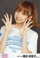 š̿(AKB48SKE48)/ɥ/AKB48 Τ/Хȥå/ξѡ/ʺפ껿ξ