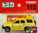 【中古】ミニカー 1/65 トヨタ ハイラックス 道路公団パトロールカー(イエロー×ホワイト) 「トミカ No.112」