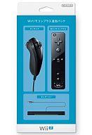 【中古】WiiUハード Wiiリモコンプラス 追加パック(kuro)